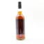 Blended Malt 2001 19 Year Old Thompson Bros
