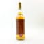 Dufftown 1982 26 Year Old Bladnoch Forum