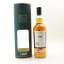 Ardmore 1996 Gordon & MacPhail