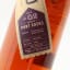 Lot No.40 Rye Explorations Release #2 75cl