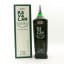 Kavalan Port Cask Concertmaster 1L