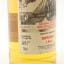Imperial 1995 19 Year Old The Ultimate