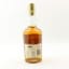 Glendullan 16 Year Old Centenary Bottling