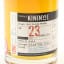 Kininvie 23 Year Old Batch #1 35cl