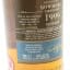 Bowmore 1999 Old Particular Feis Ile 2016