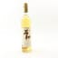 Isawa Japanese Blended Whisky 50cl