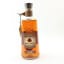 Four Roses Single Barrel
