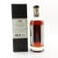 Caroni 1998 23 Year Old Excellence Rhum