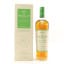 Macallan Harmony Collection Smooth Arabica