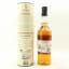 Cardhu Gold Reserve Game Of Thrones 'House Targaryen'