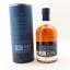 Glenglassaugh Peated Port Wood Finish