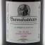 Bunnahabhain 2002 Madeira Cask Feis Ile 2020