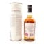 Balvenie 15 Year Old Single Sherry Barrel #2024