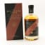 Sullivans Cove 2013 Single Cask #TD0429