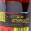 Hennessy Very Special XX Edition