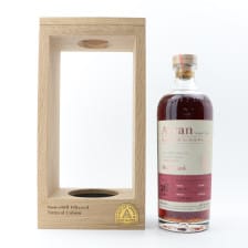 ARRAN 1996 26 YEAR OLD SINGLE CASK 877 FOR THE WHISKY SHOP