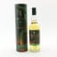 Lagavulin 12 Year Old Special Release 2025 20cl