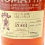 Tomatin 2008 Single Cask #43035 Distillery Exclusive
