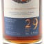 Cognac Grande Champagne 1993 29 Year Old Private Bottling for Mark Littler