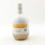 Glenrothes 13 Year Old Halloween Edition 2019 Release