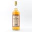 Scapa 12 Year Old 1L Circa 1990’s