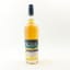 Scapa 2009 12 Year Old Distillery Exclusive