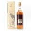 Glen Mhor 1965 Gordon & MacPhail