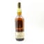 Lagavulin 12 Year Old Hand Filled Batch #004 2026 Release