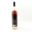 George T Stagg 2022 Release 75cl