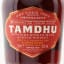 Tamdhu 2004 Single Cask #5249 For Fortnum & Mason