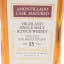Royal Brackla 2010 15 Year Old Cadenhead’s
