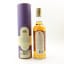 Glen Garioch 12 Year Old National Trust Bottling