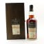 Cigar Malt 2006 14 Year Old Chieftain’s
