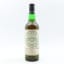 SMWS 92.9 Lochside 1981 20 Year Old