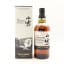 Yamazaki Story Of The Distillery 2024 Edition