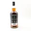 Springbank 15 Year Old 2025 Release