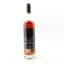 George T Stagg 2024 Release 75cl
