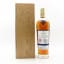 Macallan 30 Year Old Double Cask 2022 Release