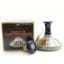 Pusser’s Rum Nelson’s Ship Decanter 1L