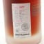 Bruichladdich Micro Provenance 2007 10 Year Old Cask #927 Exclusive To UK Laddie Crew