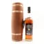 Highland Single Malt 1986 28 Year Old Chieftain’s