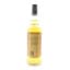 Torabhaig 2018 7 Year Old Thompson Bros