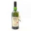 Ardbeg Kelpie Committee Release