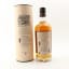 Craigellachie 1995 23 Year Old Exceptional Cask For The Discerning Traveller