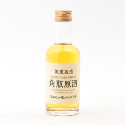 Suntory Kakubin Mini 5cl