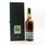 Lagavulin 22 Year Old Jazz Festival 2020