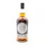 Hazelburn 2017 8 Year Old Oloroso Cask