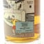 Boutique-Y Whisky Co Bowmore 21 Year Old Batch #3 50cl