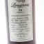 Longrow 1998 26 Year Old Society Bottling