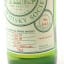 SMWS G4.1 Cameronbridge 1979 29 Year Old